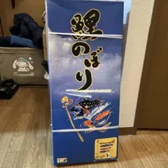 Item thumbnail for item e9a256cd-1579-4d59-a007-dad6de445541