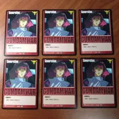 Item thumbnail for item 8c151656-3582-4534-80ce-c9ccca44e219