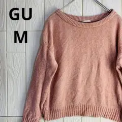 GU オフショルダー ピンク ニットセーター Mサイズ
