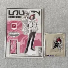 ローレン・イロアス アクリルスタンド アクスタ