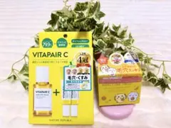NATURE REPUBLIC ビタペアC パーフェクトワンフォーカス ちいかわのサムネイル