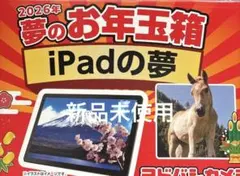 Item thumbnail for item b81c78fe-cb31-490d-b8f6-65085a01da96