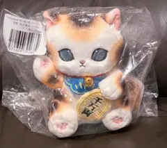 mofusand 和！和！和！スーベニアくじ B賞 招き猫ぬいぐるみ 幸運①
