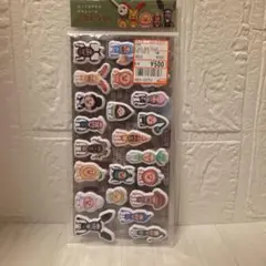 こびとづかん　はってはがせるこびとづかんシールのサムネイル