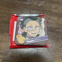 鬼滅の刃 バレンタイン ホワイトデー ギフト缶バッジ 不死川玄弥