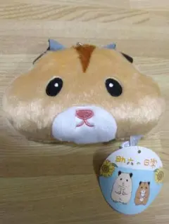 【新品未使用】【タグ付き】助六の日常　おかおポーチつきエコバッグ