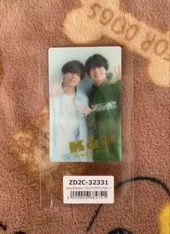 King&Prince ドームお祝い特典 チェンジングビジュアルカード キンプリ