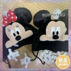 新品タグ付き 2個セット ミッキー ミニー ファンキャップ　即日発送