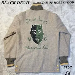 スターオブハリウッド SH12402 ブラックデビル カークラブコート 38