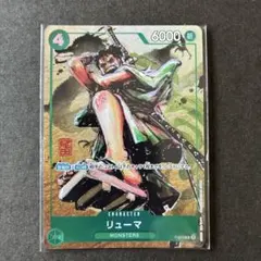 Item thumbnail for item af171c90-2ca5-4a8b-9d80-ac86834a9c9f