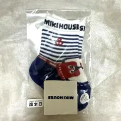 Item thumbnail for item 99dfc63a-7c09-40d6-826b-2403169d38de