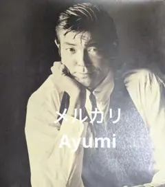 2026年最新】柴田恭兵 ポスターの人気アイテム - メルカリ