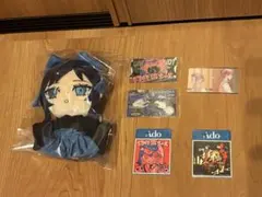 2025年最新】Freedom ぬいぐるみ adoの人気アイテム - メルカリ