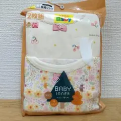 Item thumbnail for item be0e6658-eeb4-432d-913a-b247743ef8d7