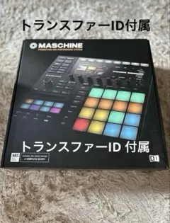 maschine mk3 【ID付属】 MASCHINE MK3-Native Instruments ID付属 MASCHINE MK3-Native