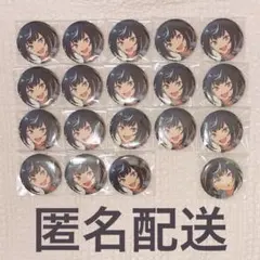 エス 缶バッジ 2025 Mar あんスタ