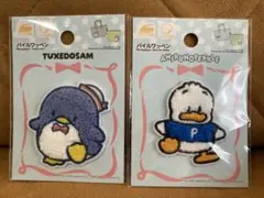 DAISO ダイソー　サンリオ ワッペン タキシードサム あひるのペックル