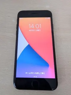 iPhone7 128GB ブラック SIMフリー 完動品