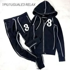2026年最新】1piu1uguale3 セットアップ ウノピュウノウグァーレトレの