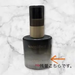 マキアージュ　ドラマティックミストEX(メイクキープミスト)のサムネイル