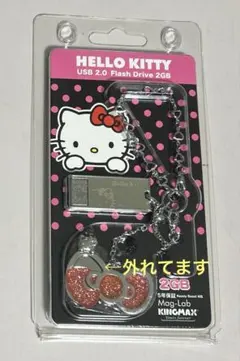 Item thumbnail for item ab4b82f0-deea-4826-8fb7-a4af4d2ae30c