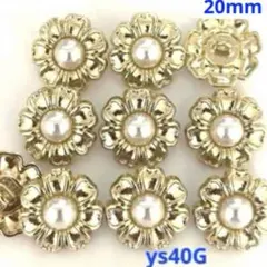 すみれ ✿様 リクエスト 3点 まとめ商品