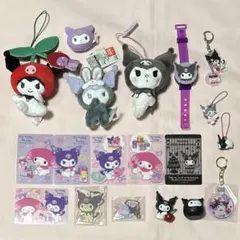 サンリオ クロミ グッズ 19点セット