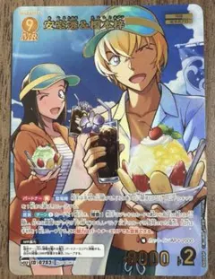 2026年最新】安室透＆榎本梓 MRの人気アイテム - メルカリ
