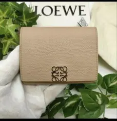 ⭐︎ロエベ　三つ折り財布　トライフォールドウォレット　アナグラム　ヌードベージュ