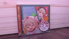 CD 名取さな ミュージックコレクション 初回限定版 - メルカリ