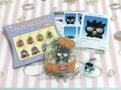 サンリオ バッドばつ丸 まとめ売り 3点セット