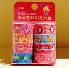 新品【韓国限定】ウサハナ マスキングテープ 8個セット 正規品 マステ サンリオ