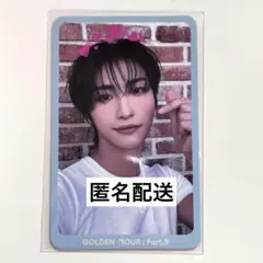 2025年最新】Ateez サノク ソンファの人気アイテム - メルカリ