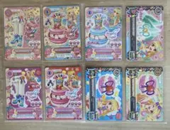 アイカツカード　マカロンコーデ　8枚セット　星宮いちご　エンジェリーシュガー