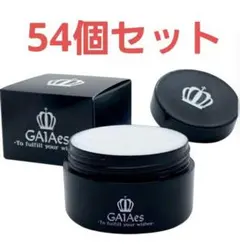 新品 GAIAes ガイアス ボディークリーム 50g 54個セットのサムネイル