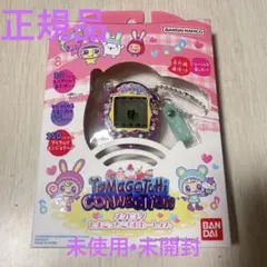 2026年最新】tamagotchi connection メゾピアノの人気アイテム - メルカリ
