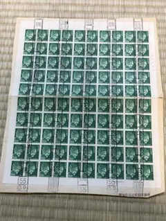 2026年最新】使用済み切手の人気アイテム - メルカリ