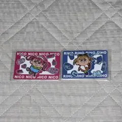平成フラミンゴ NICO RIHO キャラクターカードセット