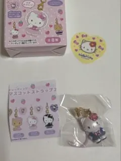 ハローキティ　トレーディングマスコットストラップ2 コギャル