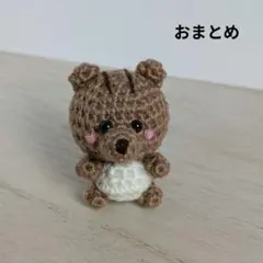 かほ様 リクエスト 2点 まとめ商品