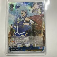 2026年最新】ヴァイスシュヴァルツ サインの人気アイテム - メルカリ