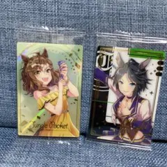 【ウマ娘】プリティーダービー ツインウエハース カード