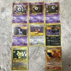 わるいゲンガー、ブラッキー、カイリューなど12枚セット 旧裏（管理用