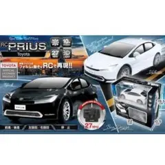 トヨタ プリウス 2010年モデル RCカー用ボディ 1/10スケール Amazon.co.jp: 1/18スケールRC トヨタプリウスα : おもちゃ