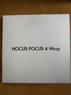 2026年最新】nissy hocus pocus 3 nissy盤の人気アイテム - メルカリ