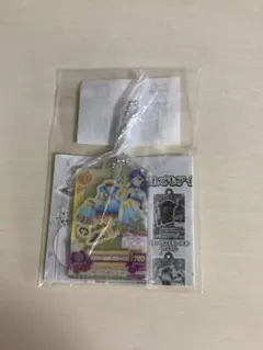 アイカツ 風沢そら オリエンタルリブラトップス ガチャガチャ アクリルチャーム