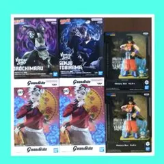 最新フィギュア まとめ売り 童麿 大蛇丸 千手扉間 ヤムチャ