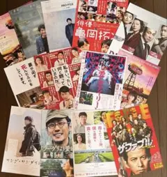 2026年最新】映画パンフレットまとめ売りの人気アイテム - メルカリ