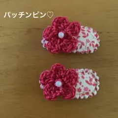 パッチンピン♡ベビー♡キッズ♡