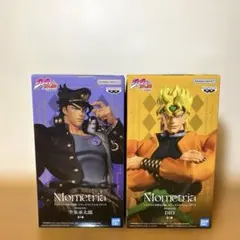 ジョジョの奇妙な冒険 Mometria フィギュア DIO 空条承太郎